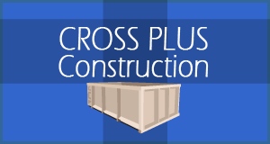 Cross Plus Construction logo